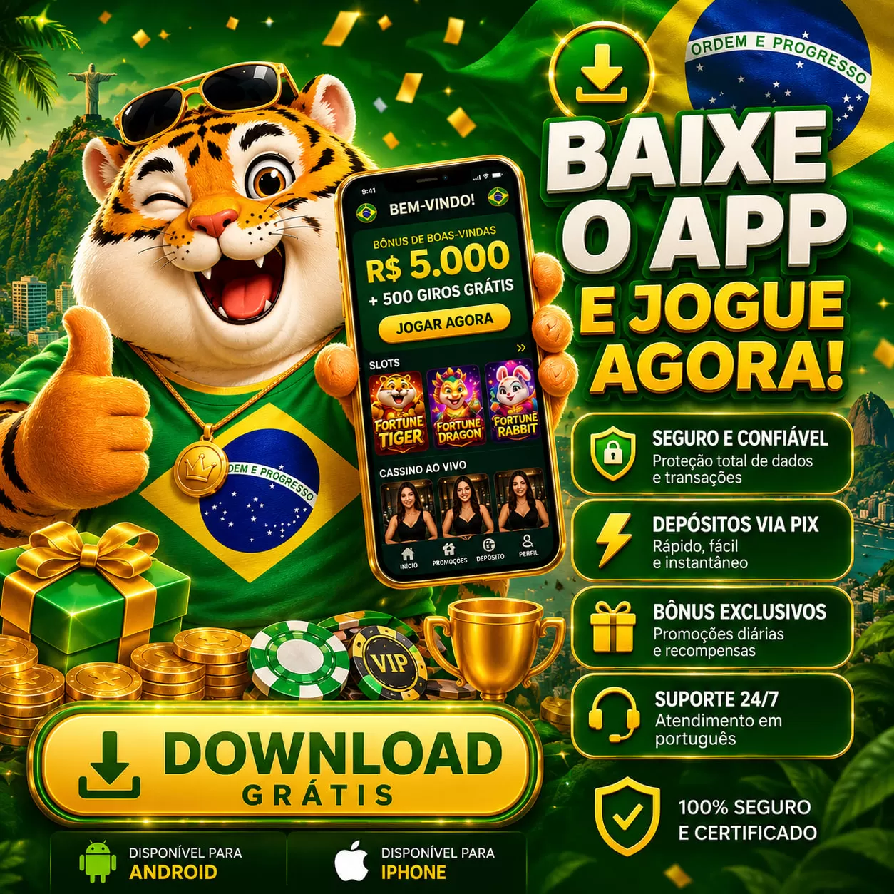 Boomrio